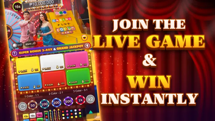 Exciting fishing game